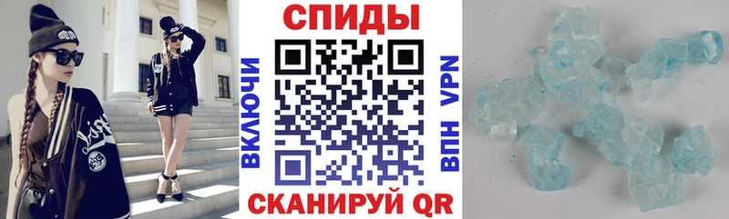АМФ Розовый  kraken   Пролетарск  купить  