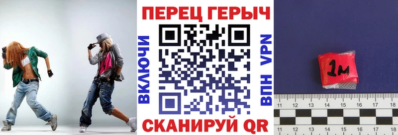 ГЕРОИН белый  Пролетарск 
