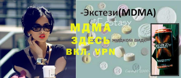 соль ск Алексеевка