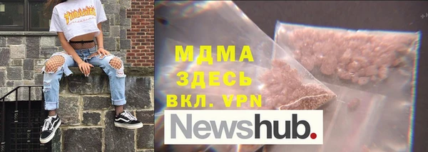 соль ск Алексеевка