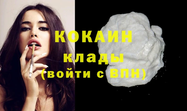 jwh Алзамай