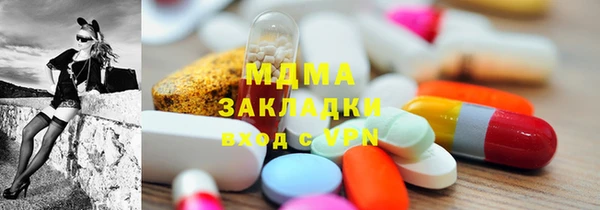 герыч Алексин