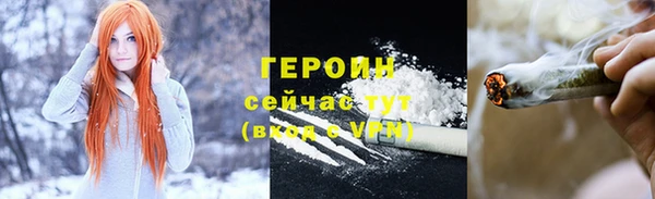 jwh Алзамай