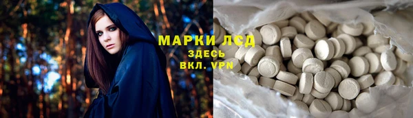 соль ск Алексеевка