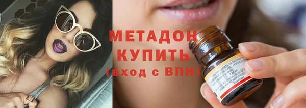 jwh Алзамай
