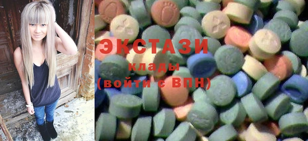 соль ск Алексеевка