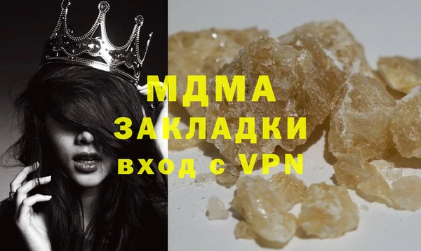 jwh Алзамай