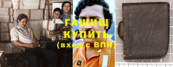 jwh Алзамай