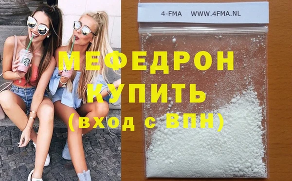 соль ск Алексеевка