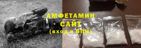 jwh Алзамай