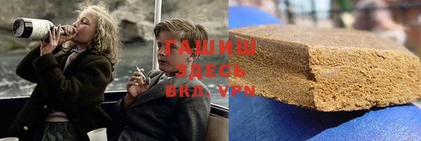 герыч Алексин