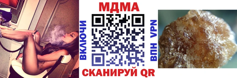MDMA молли  наркошоп  Пролетарск 