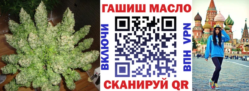 Дистиллят ТГК жижа  что такое   Пролетарск 