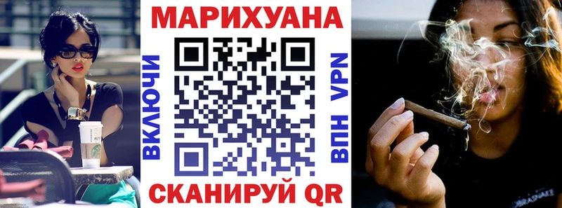 Марихуана тримм  купить  цена  гидра ССЫЛКА  Пролетарск 